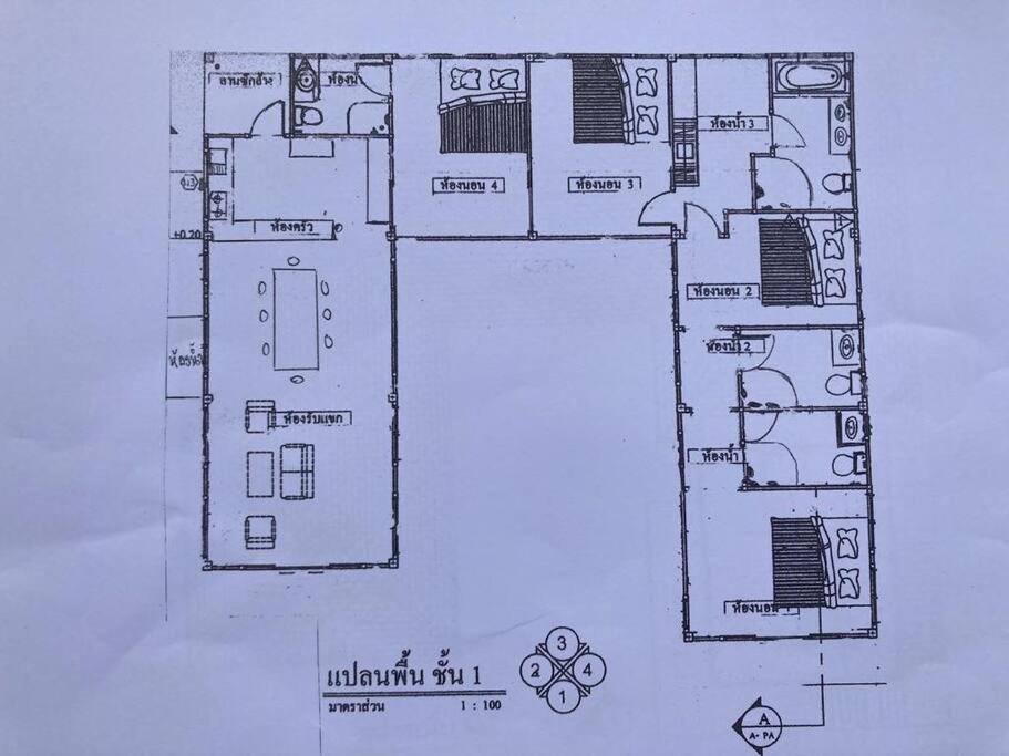 5 Bedroom Private Pool Villa